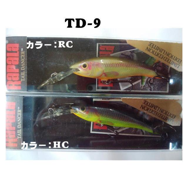 RaPaLa（ラパラ） 在庫限り テイルダンサー TD9 【メール便（ゆう