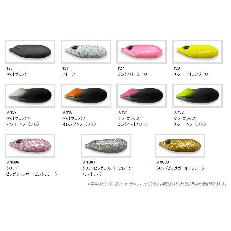 フィネス タンクアナコンダ : フィッシング ランカーヤフー店 - 通販