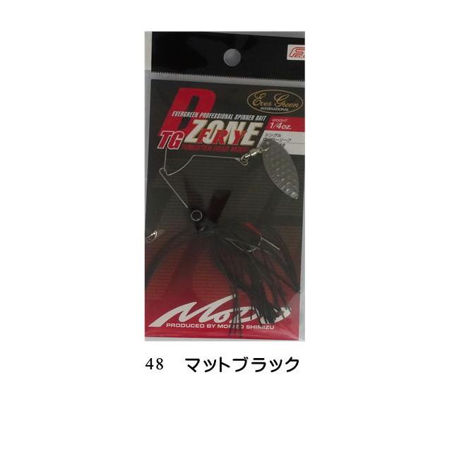 EverGreen（エバーグリーン） DゾーンフライTG 1/4oz シングルウィロー