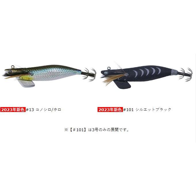 クレージーオーシャン ティップランナー3.5号 30g TIPRUN 【メール便