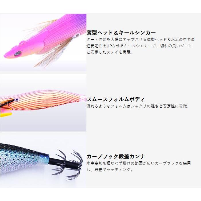 クレージーオーシャン ティップランナー3.5号 30g TIPRUN 【メール便