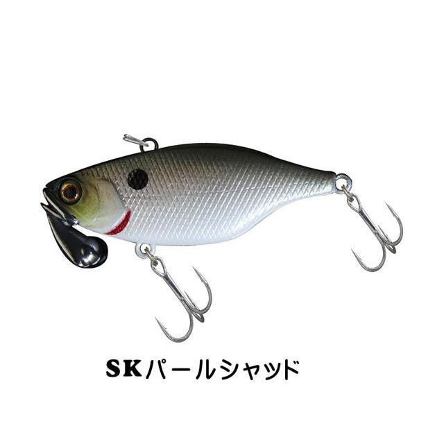VIBRATION ジャッカル TN/70トリゴン 【メール便（ゆうパケット）利用