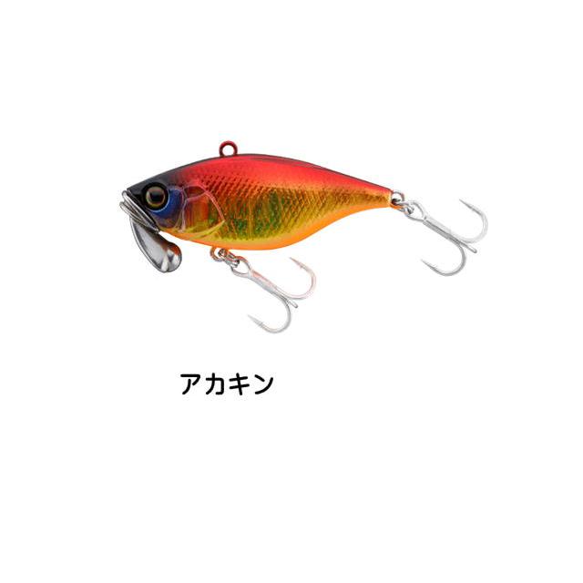 VIBRATION ジャッカル TN/38 トリゴン38mm クロダイSpecial サイレント