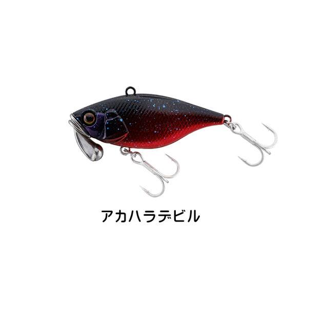 VIBRATION ジャッカル TN/38 トリゴン38mm クロダイSpecial サイレント