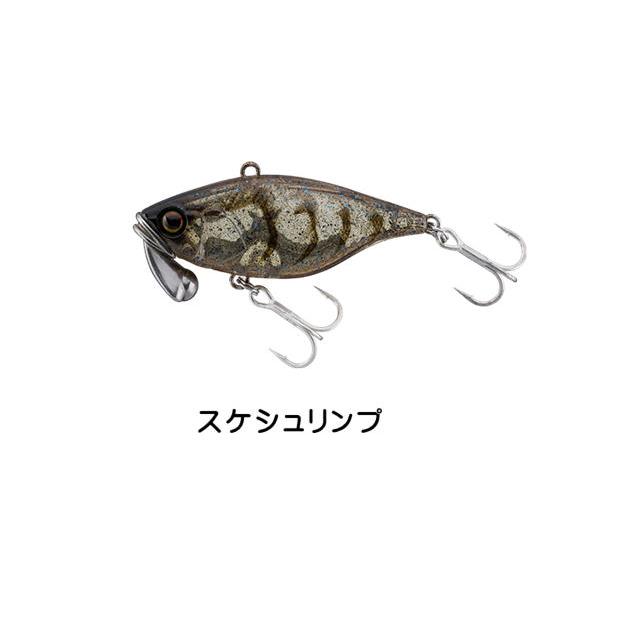 VIBRATION ジャッカル TN/38 トリゴン38mm クロダイSpecial サイレント