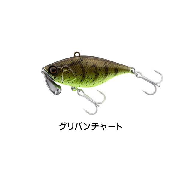 VIBRATION ジャッカル TN/38 トリゴン38mm クロダイSpecial サイレント