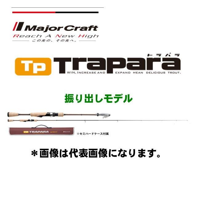 メジャークラフト　トラパラ　 TXAT-604UL TXA7-604SUL メジャークラフト トラパラ エリア TXAT-604SUL (ロッド・釣竿