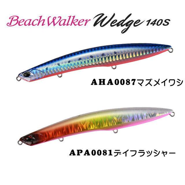ビーチウォーカー デュオ ビーチウォーカー ウェッジ140S 【メール便