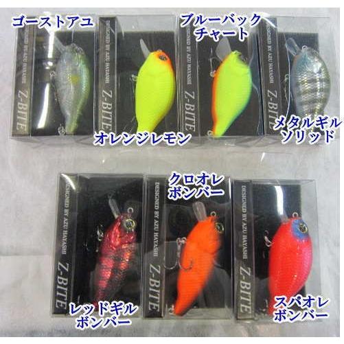 ゼニス Z-BITE ズィーバイト : フィッシング ランカーヤフー店