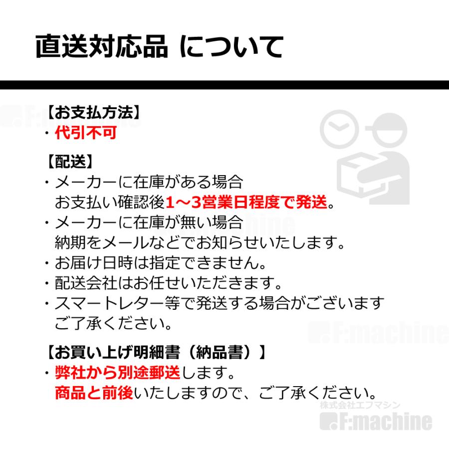 No.03 テーパーボールエンドミル S4×R1.0【4100C150】｜BRAVOPRODIGY 純正切削工具 |  | 04