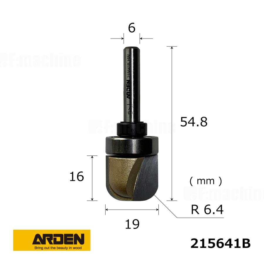 ベアリング付き U溝ビット 215641B ARDEN |  | 01