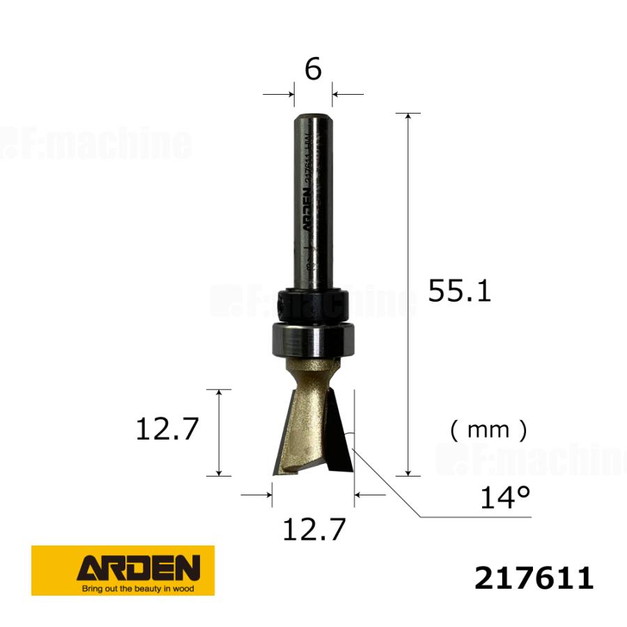 ベアリング付き アリビット 217611 ARDEN |  | 01