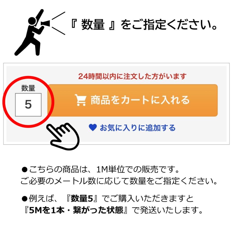 【クラレ】AD-2型（左巻）Φ75mm / ダクトホース・1M単位切り売り / 木工・機械・集塵・ダスト / グレー・自在・塩ビ【個人宅への発送不可】 |  | 03