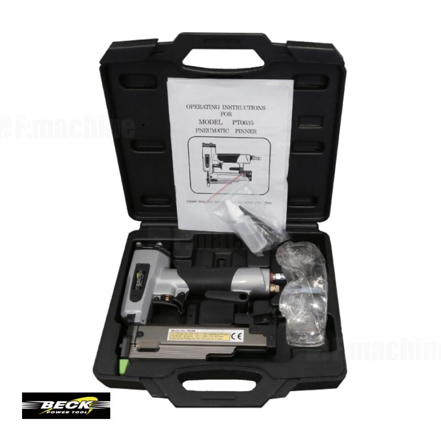 ピンネイラ ピンタッカ 釘打機 常圧 12-35mm P635 エア工具 