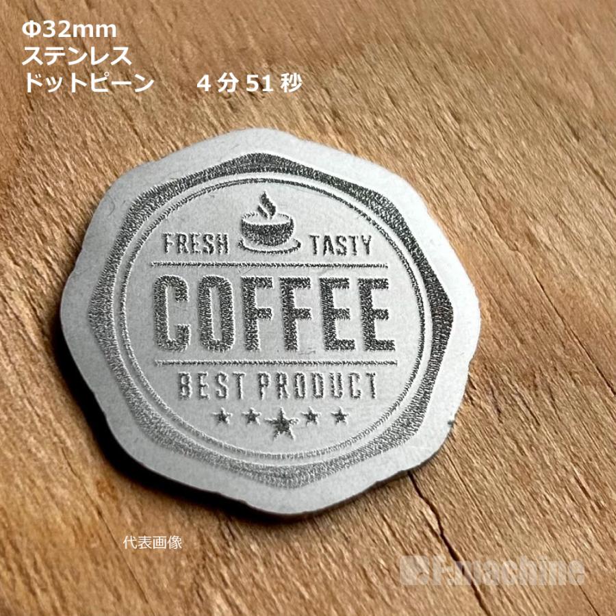 BRAVOPRODIGY 卓上CNCルーター BEシリーズ 加工サンプル |  | 02