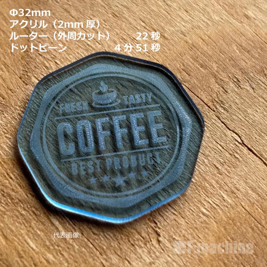 BRAVOPRODIGY 卓上CNCルーター BEシリーズ 加工サンプル |  | 04