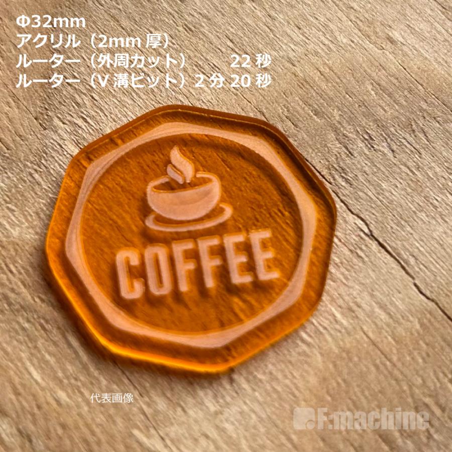 BRAVOPRODIGY 卓上CNCルーター BEシリーズ 加工サンプル |  | 05