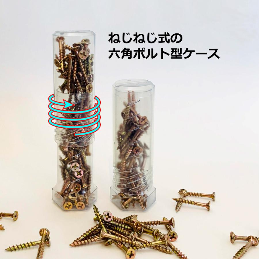 コーナービット ヘッドレス |  | 05