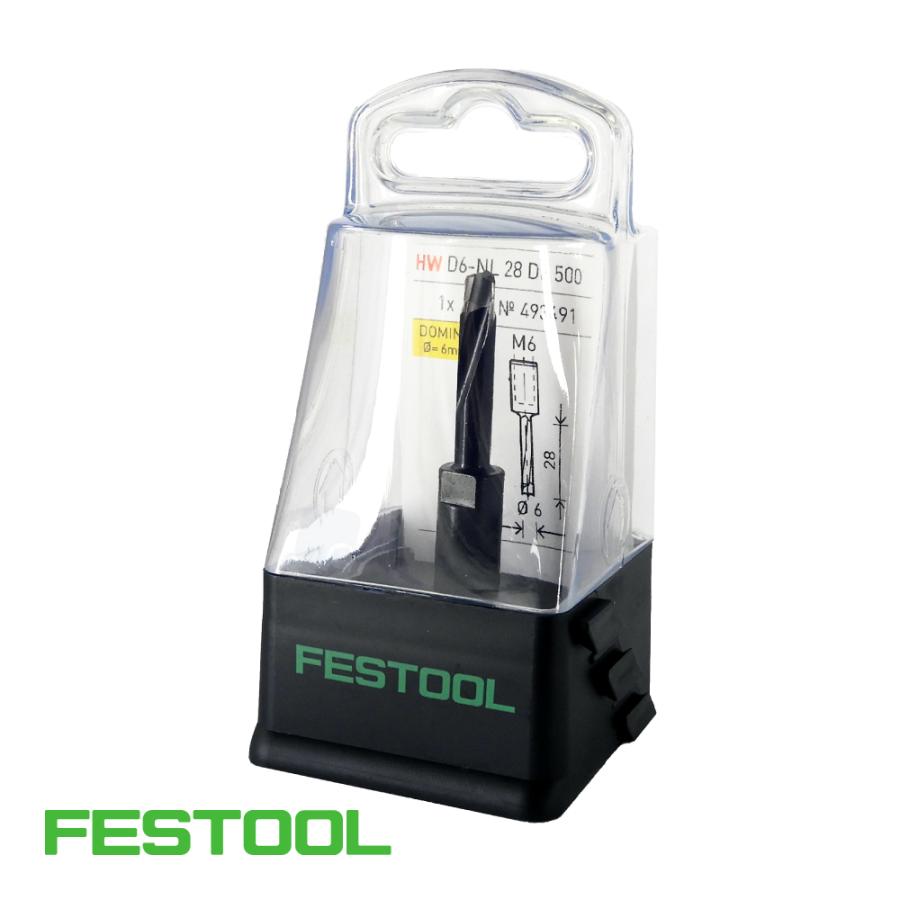 FESTOOL ドミノカッター HW D6 NL28 DF500用【493491】002.15.691 | 