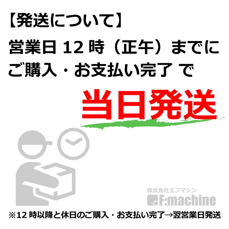 【カナフレックス】ダクトトーメイ（右巻）Φ100mm / ダクトホース・1M単位切り売り / 木工・機械・集塵・ダスト / 透明・自在・塩ビ |  | 08