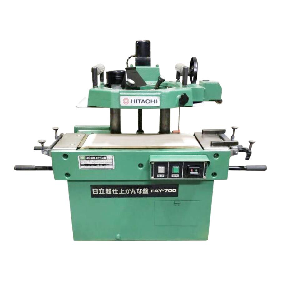 【互換品】No.57 日立 FAY-700 用 エンドレスベルト｜HITACHI・木工・機械・木工機械・超仕上・超仕上げ・送材 |  | 02