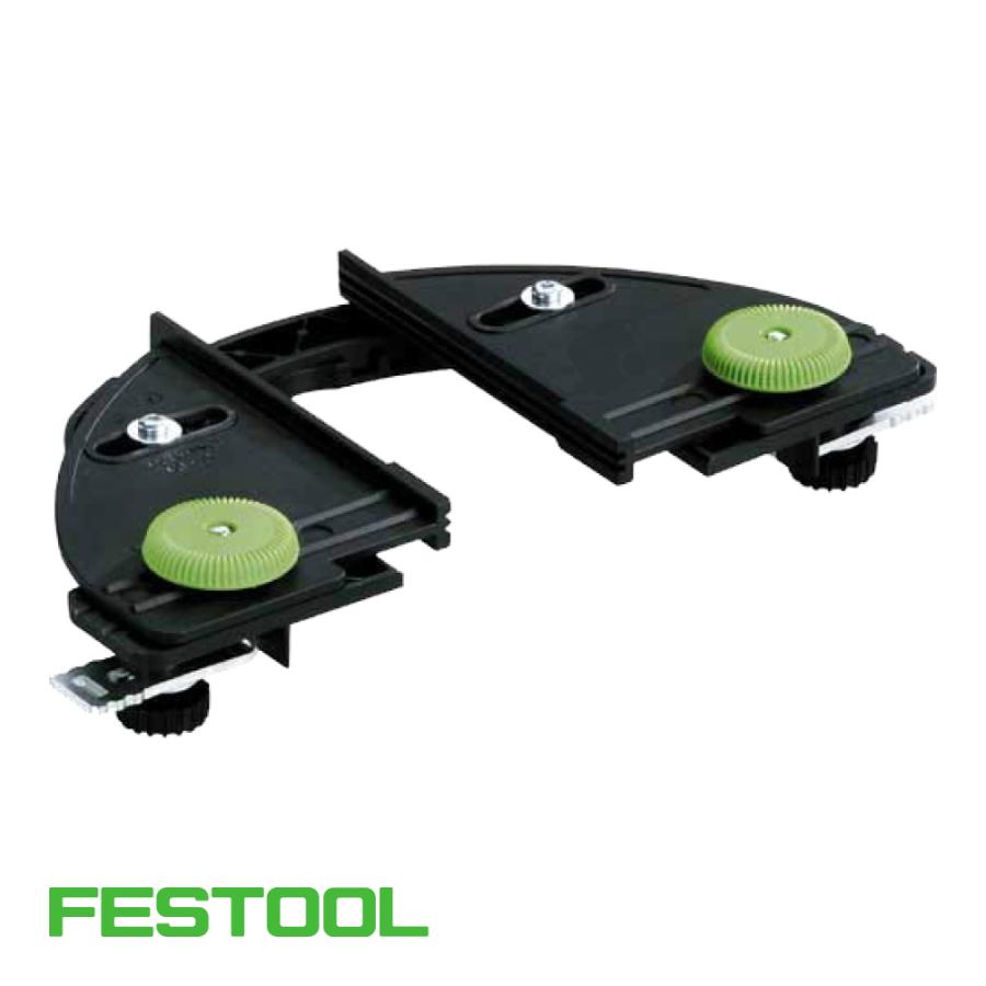 FESTOOL ドミノ トリムストッパー 22-70mm DF500/700用【493487 FESTOOL ドミノ トリムストッパー 22-70mm DF500/700用【493487