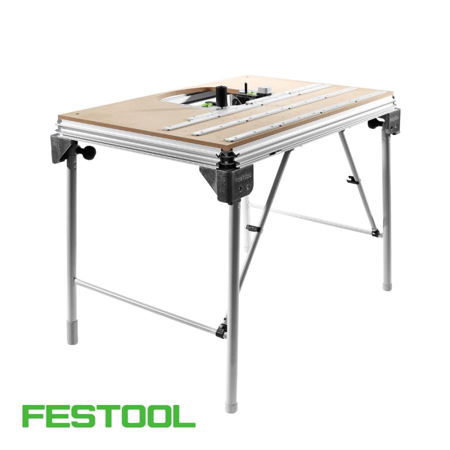 マルチファンクションテーブル MFT3【500869】005.24.614 | 