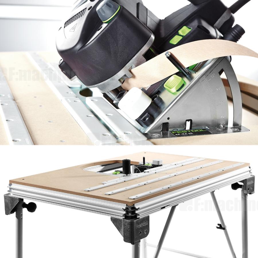 マルチファンクションテーブル MFT3【500869】005.24.614 |  | 03