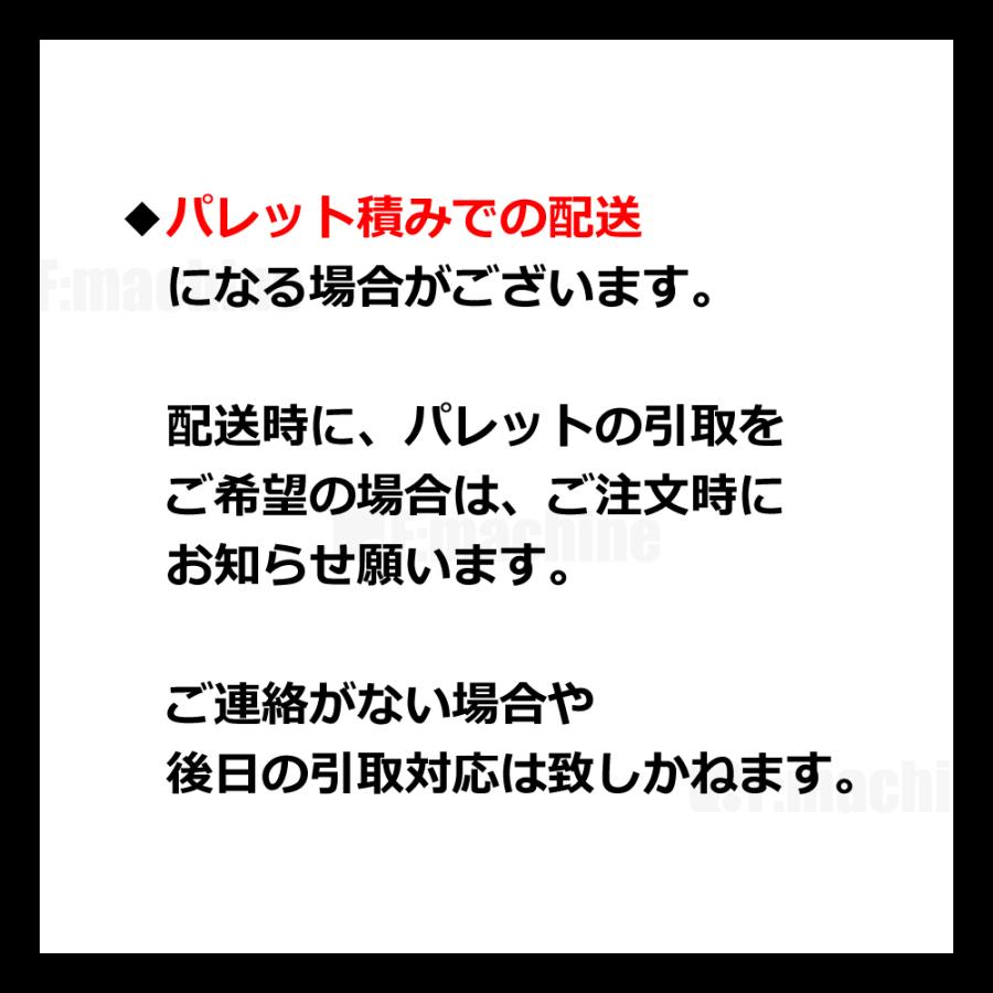 マルチファンクションテーブル MFT3【500869】005.24.614 |  | 05