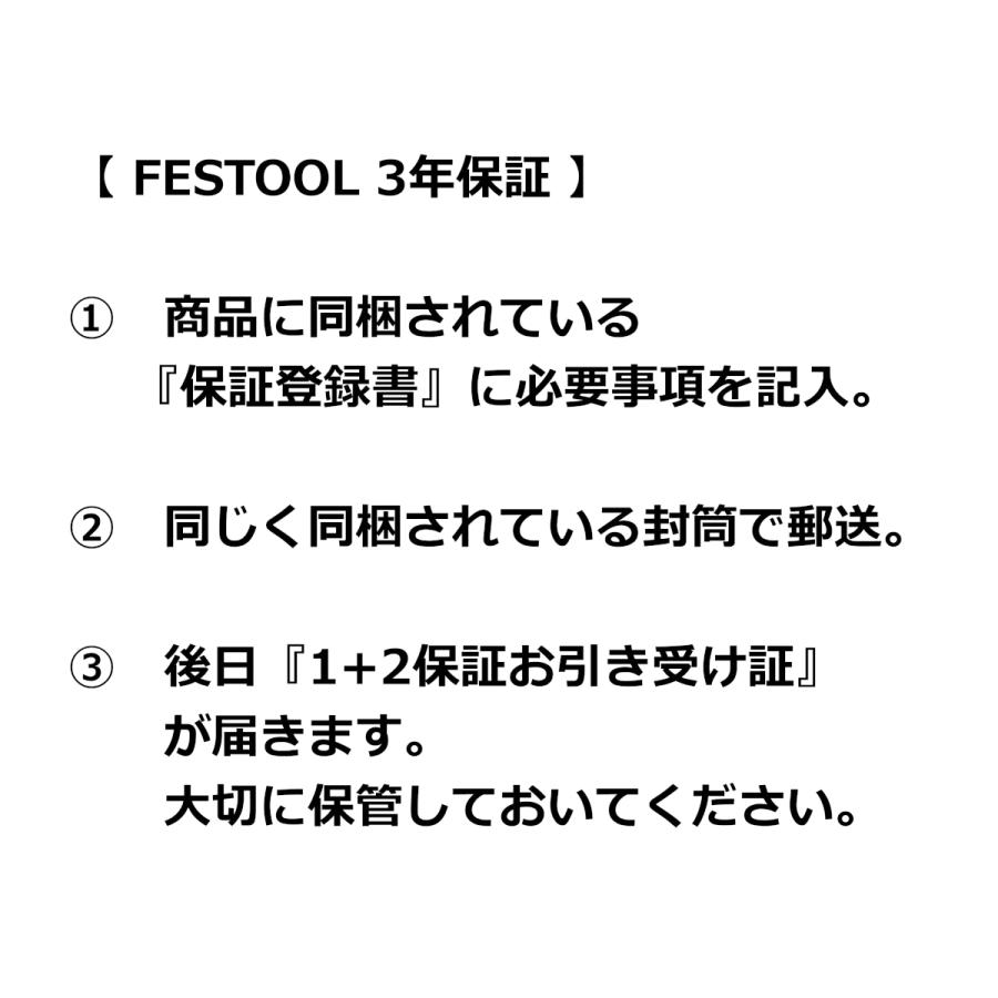 デュアルモードサンダー ロテックス RO125 FEQ-PLUS J 100V 50/60Hz【571785】005.26.927 |  | 07