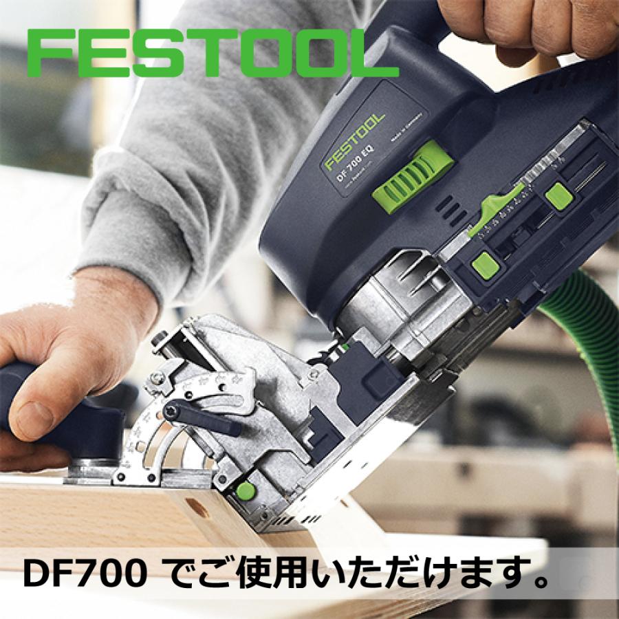 ドミノDF700 チップセット システナー入り DS/XL D8/D10/ 306xBU【576791】005.27.098 |  | 04