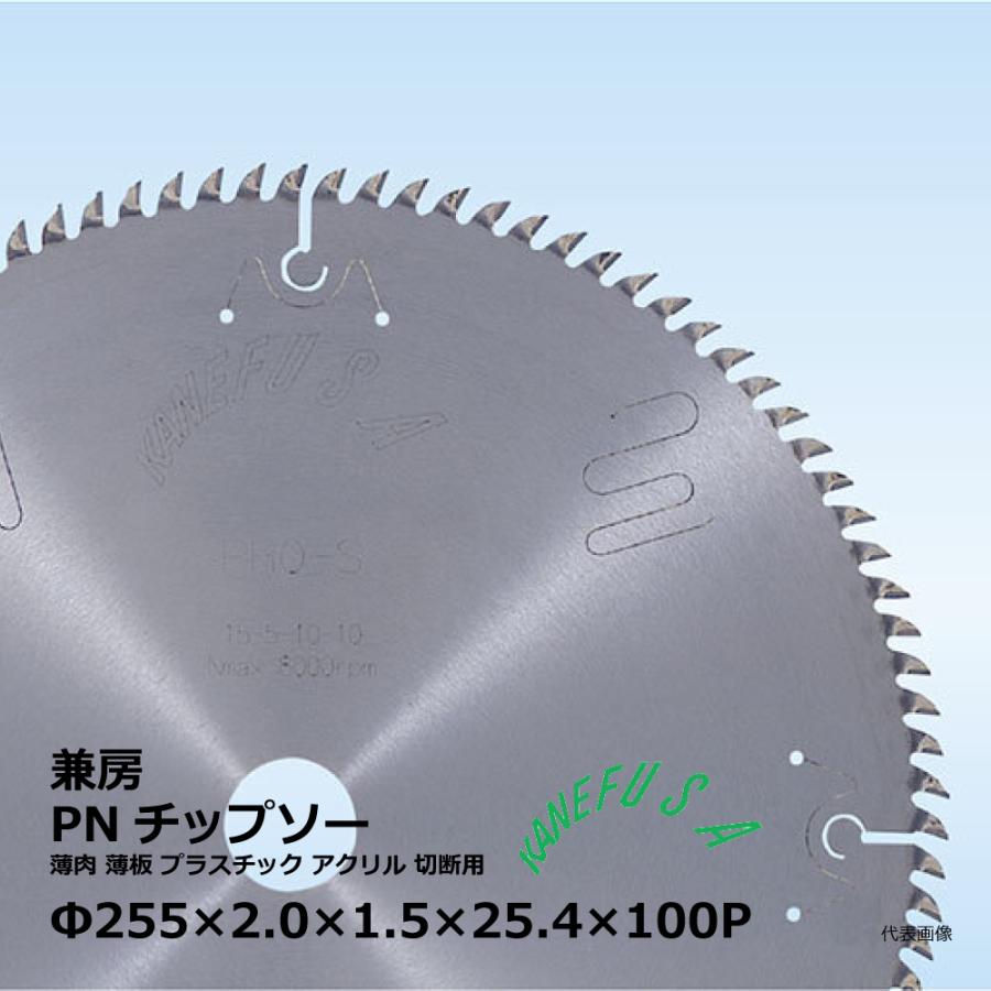65097469_2