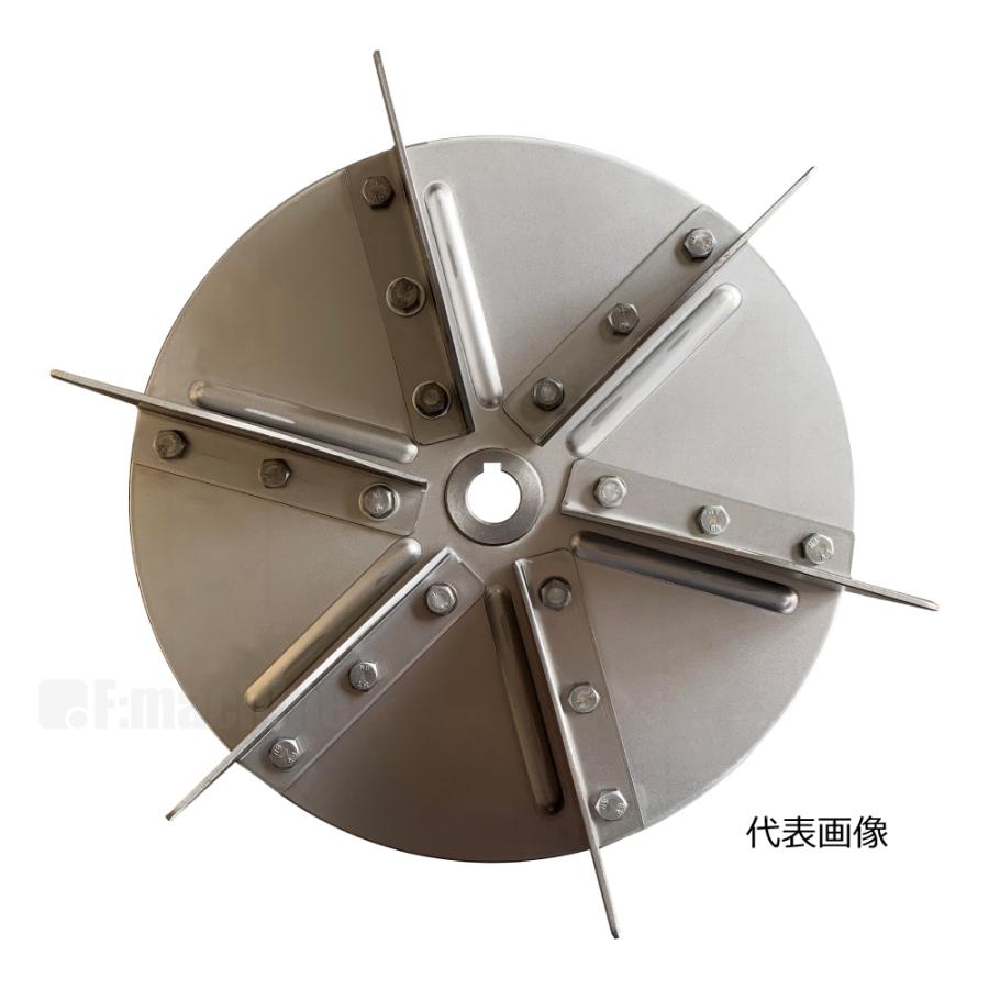 協和機工 集塵機 KAZ-3B / KAZ-3C(S) 用 羽根(ランナー・ブレードファン) / 60Hz｜木工・木工機械・集塵機・集塵・工場・産業_4