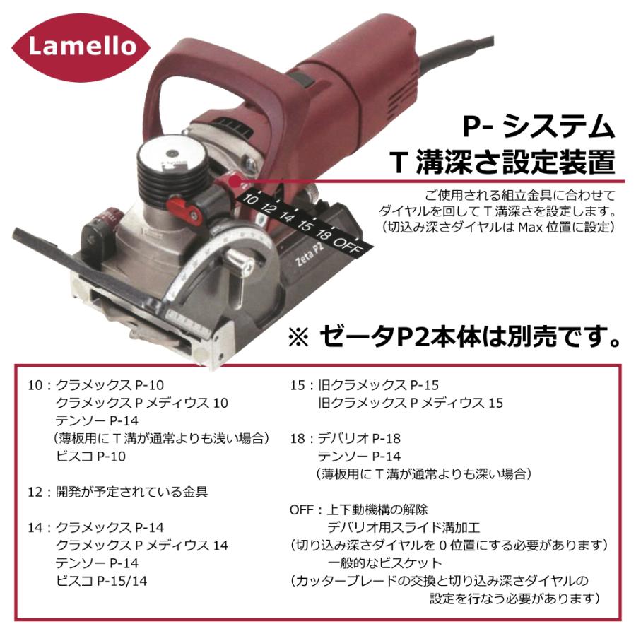 ラメロ テンソー P-14 300組入り / Tenso P-14【145425】 : 株式会社エフマシン・ヤフー店 - 通販 - Yahoo ...