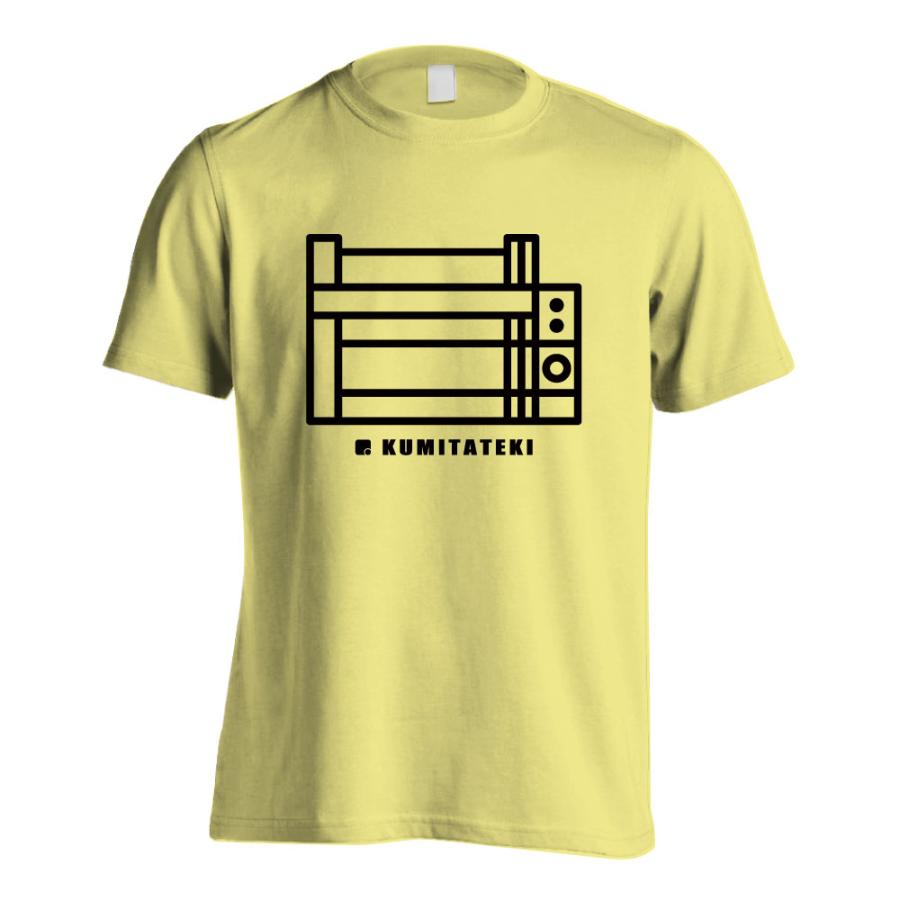 No.03 組立機 / mokki:T モッキティー 木工機械 Tシャツ | 