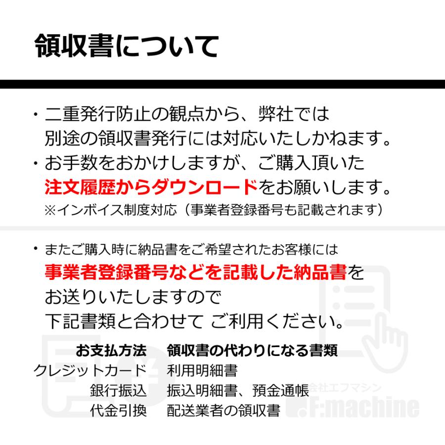 No.06 プレス / mokki:T モッキティー 木工機械 Tシャツ｜f-machine｜09