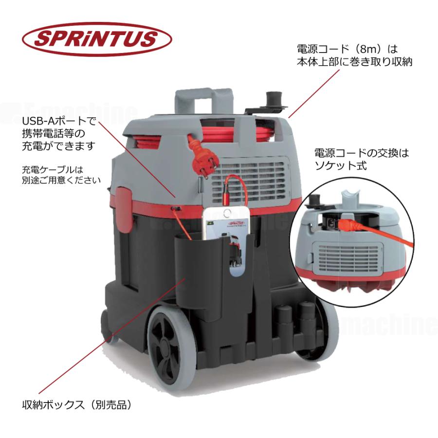 HEPAフィルター搭載 業務用乾式バキュームクリーナー｜エラ・テック