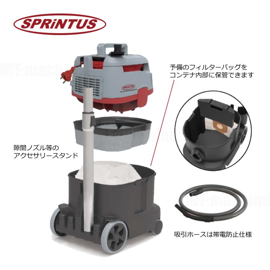 HEPAフィルター搭載 業務用乾式バキュームクリーナー｜エラ・テック