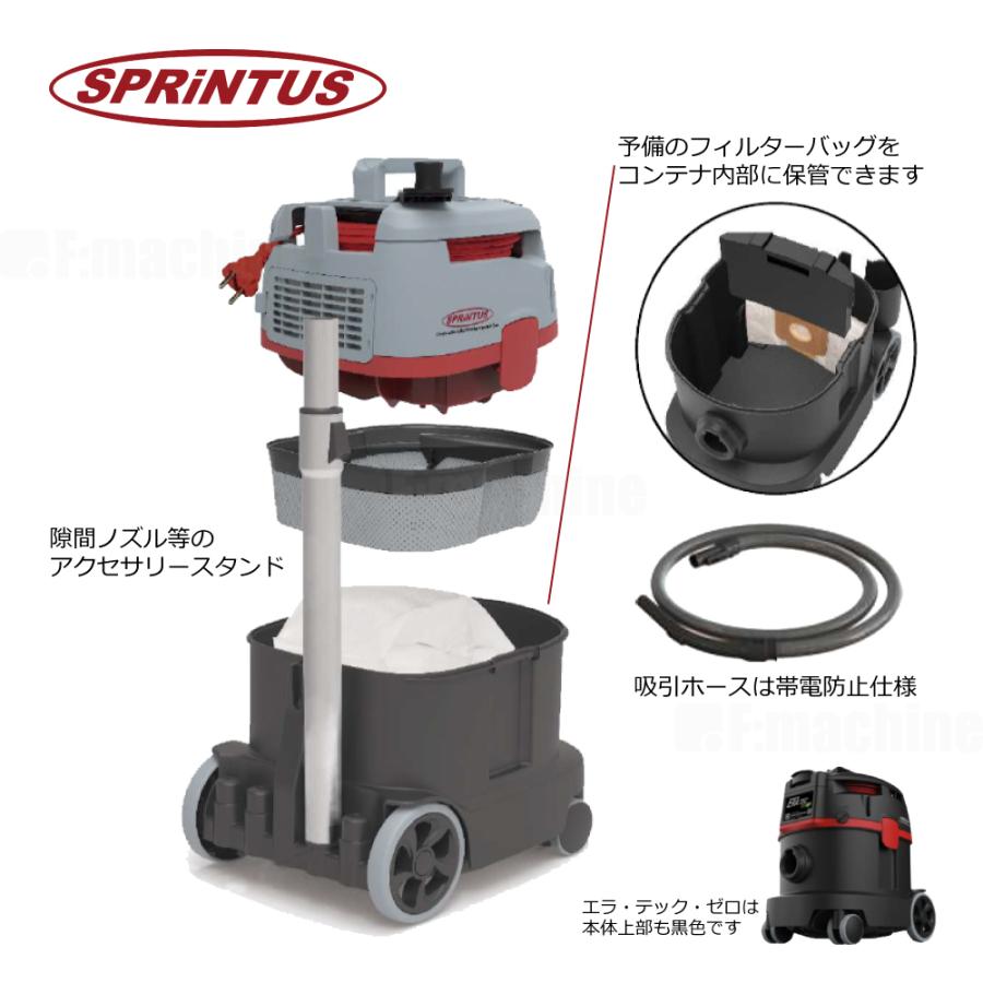 値下げ　バキュームクリーナー 値下げ バキュームクリーナー