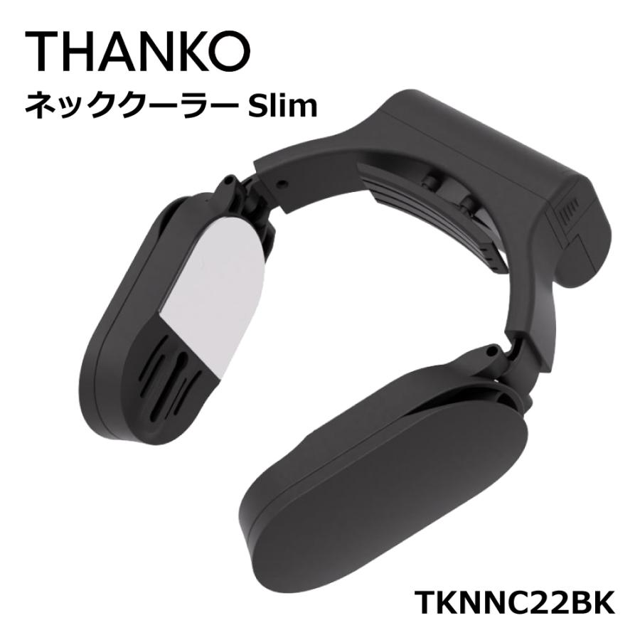 THANKO ネッククーラー Slim TKNNC22 : 株式会社エフマシン・ヤフー店