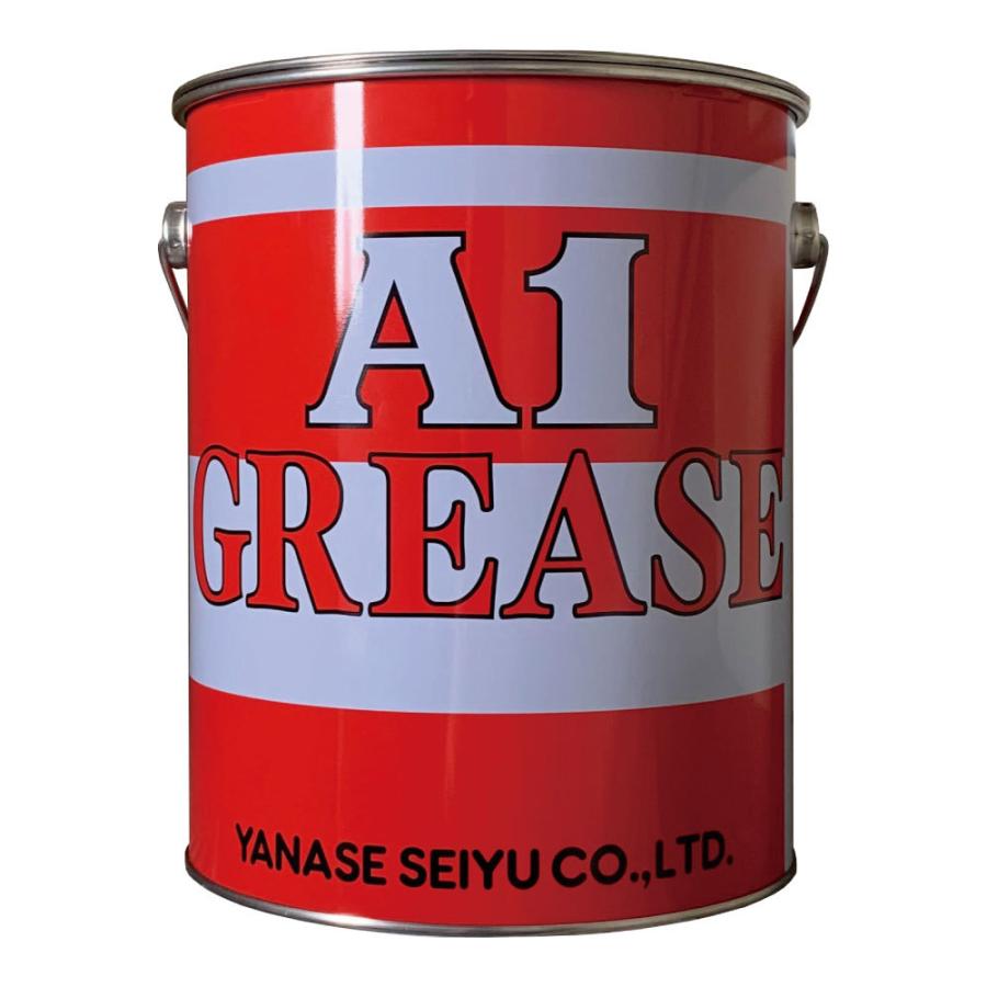 A1 GREASE カップグリース 190 / 2.5kg / 工場 機械 産業｜f-machine