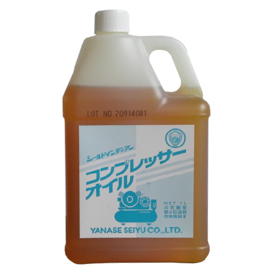 ヤナセ コンプレッサーオイル ISO VG68 / 1L : 株式会社