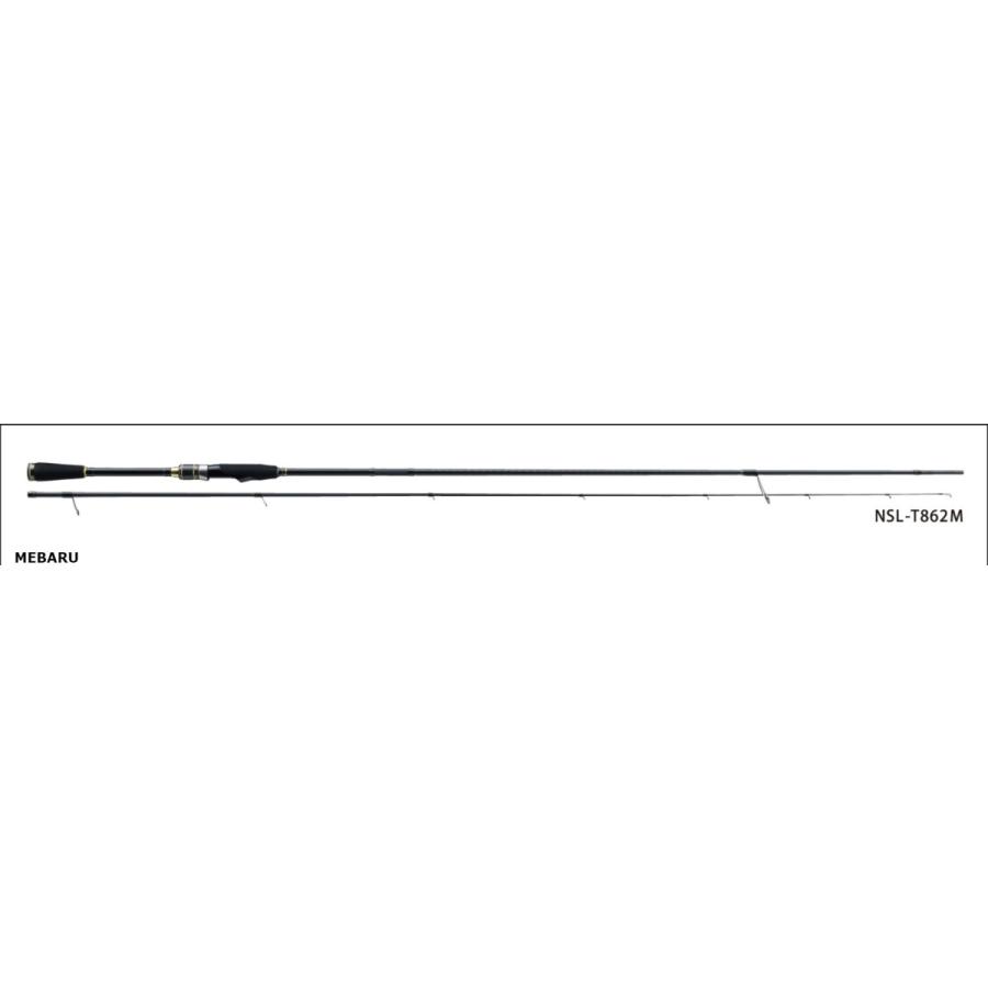 Major Craft（メジャークラフト） (送料無料)メジャークラフト