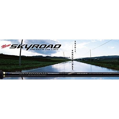 Major Craft（メジャークラフト） (送料無料)メジャークラフト スカイ