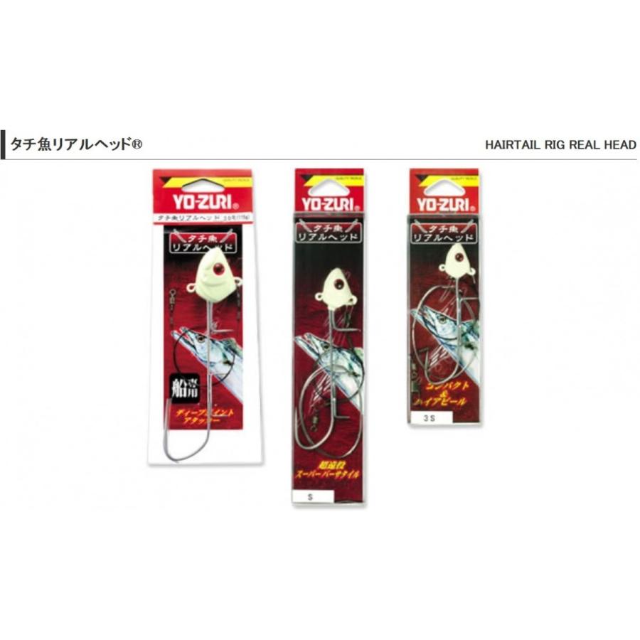 YO-ZURI ヨーヅリ タチ魚リアルヘッド 3S、SS、S タチウオテンヤ YO-ZURI ヨーヅリ タチ魚リアルヘッド 3S、SS、S タチウオテンヤ