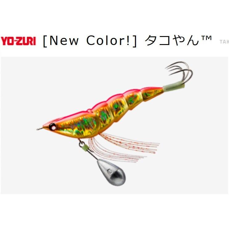 YO-ZURI DUEL・YO-ZURI タコやん 3.5号 タコエギ : 釣具屋フィッシング