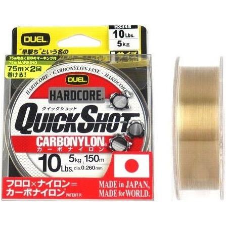 (送料無料)DUEL ハードコア クイックショットCN 4,5,6,8,10,12,14,16,20Lbs 150m 1,1.25,1.5,2,2.5,3,3.5,4,5号 カーボナイロンライン