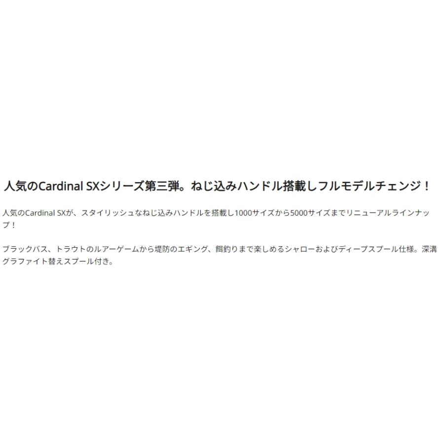 Abu Garcia (数量限定特価)アブガルシア/ABUGARCIA カーディナル Abu Garcia (数量限定特価)アブガルシア/ABUGARCIA カーディナル