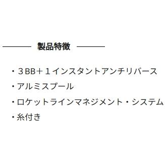 Abu Garcia（アブガルシア） (数量限定特価)アブガルシア/ABUGARCIA