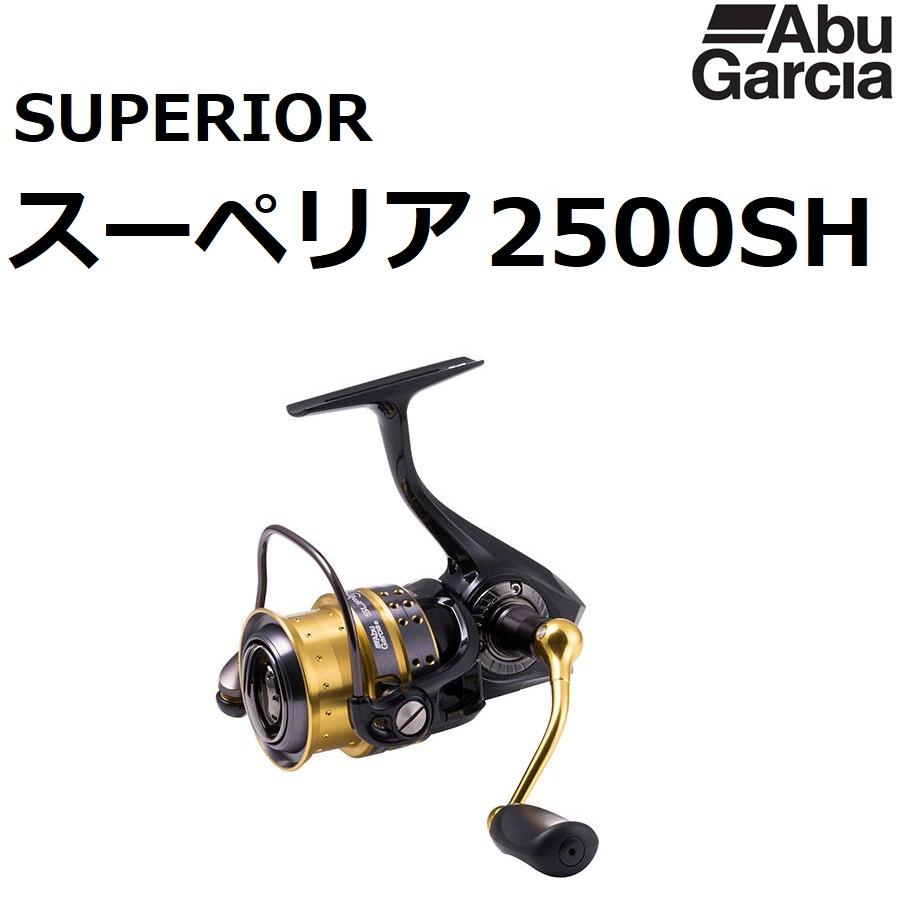 Abu Garcia（アブガルシア） (数量限定特価)アブガルシア/ABUGARCIA